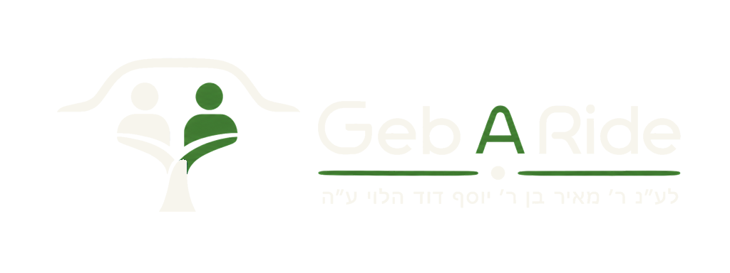 Geb A Ride