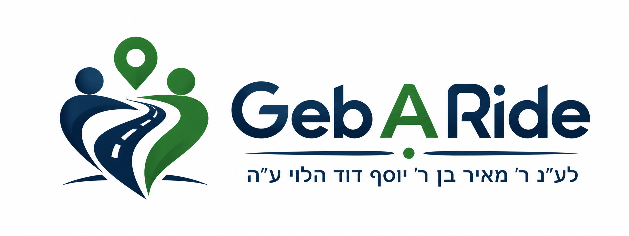 Geb A Ride logo