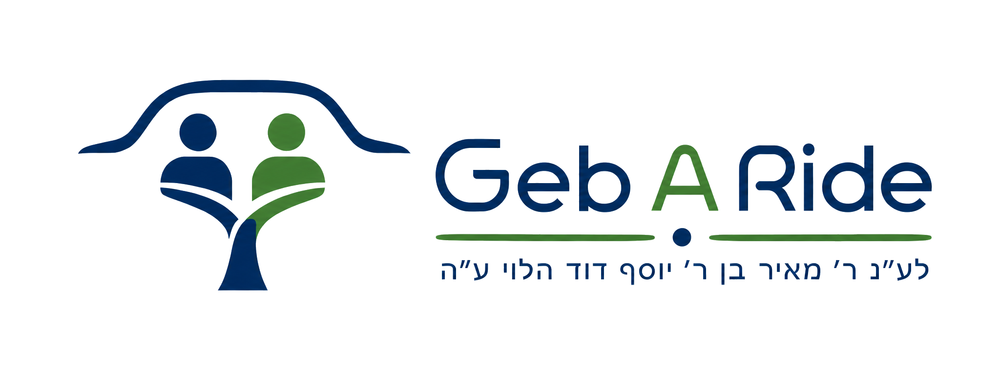 Geb A Ride logo